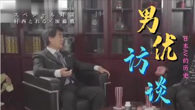 体验这个未经审查的3D动画的终极肛交快感